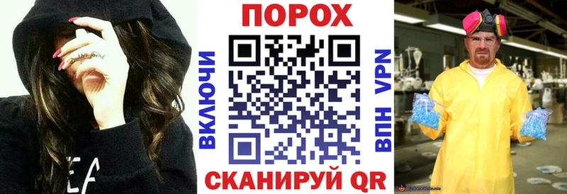АМФ VHQ  blacksprut ONION  Устюжна 