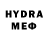 МЕТАДОН methadone EmmelineSama