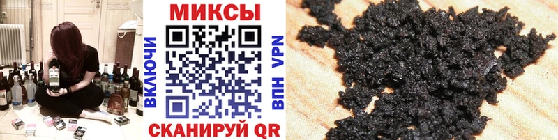 где купить наркотик  Устюжна  БУТИРАТ оксана 