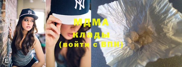 бутик Алзамай