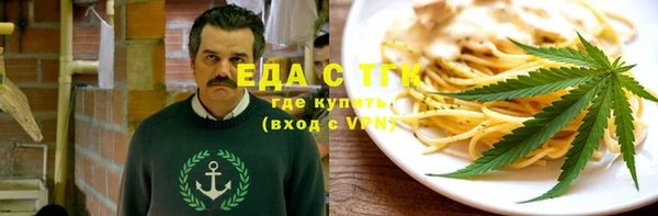 бутик Алзамай