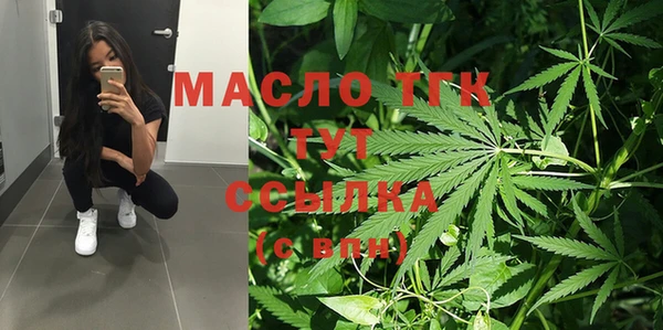 МДМА Алексеевка