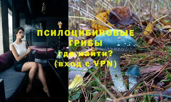 амфетамин Абаза