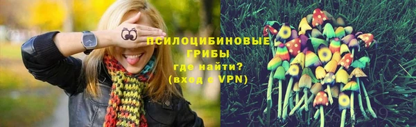 амфетамин Абаза