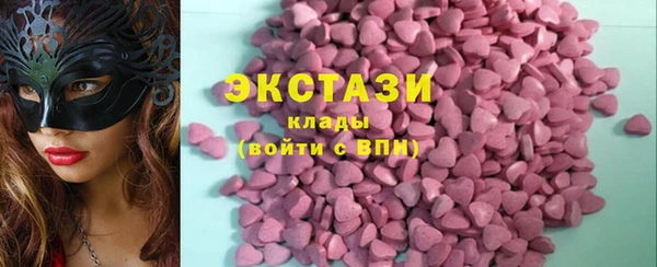 бутик Алзамай