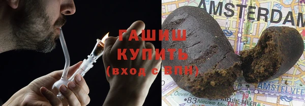 МДМА Алексеевка