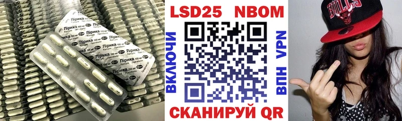 ЛСД экстази ecstasy  mega ССЫЛКА  маркетплейс клад  купить  сайты  Устюжна 