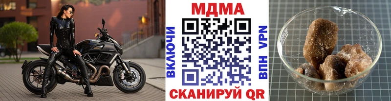 МДМА кристаллы  ОМГ ОМГ как зайти  Устюжна  сколько стоит 