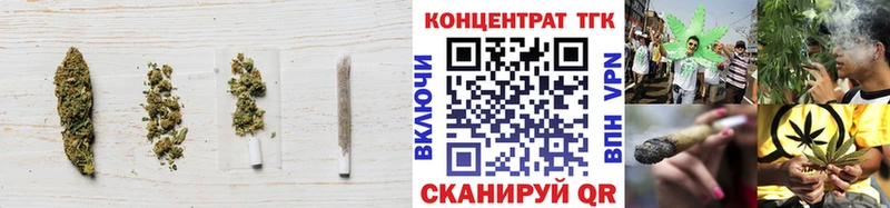 OMG ссылка  продажа наркотиков  Устюжна  ТГК гашишное масло 