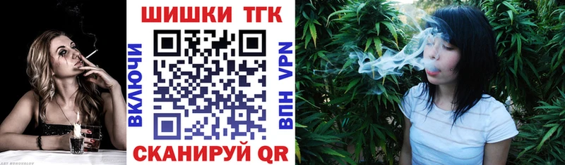 что такое   Устюжна  Канабис SATIVA & INDICA 